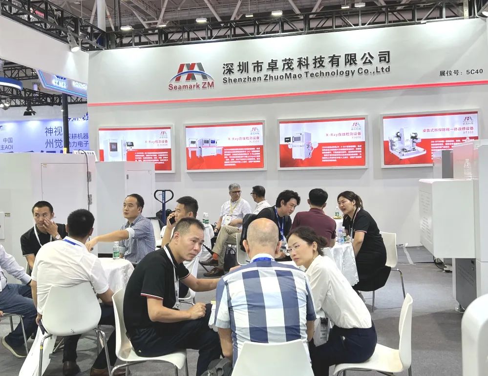 Seamark ZM Technology Seamark ZM Technology