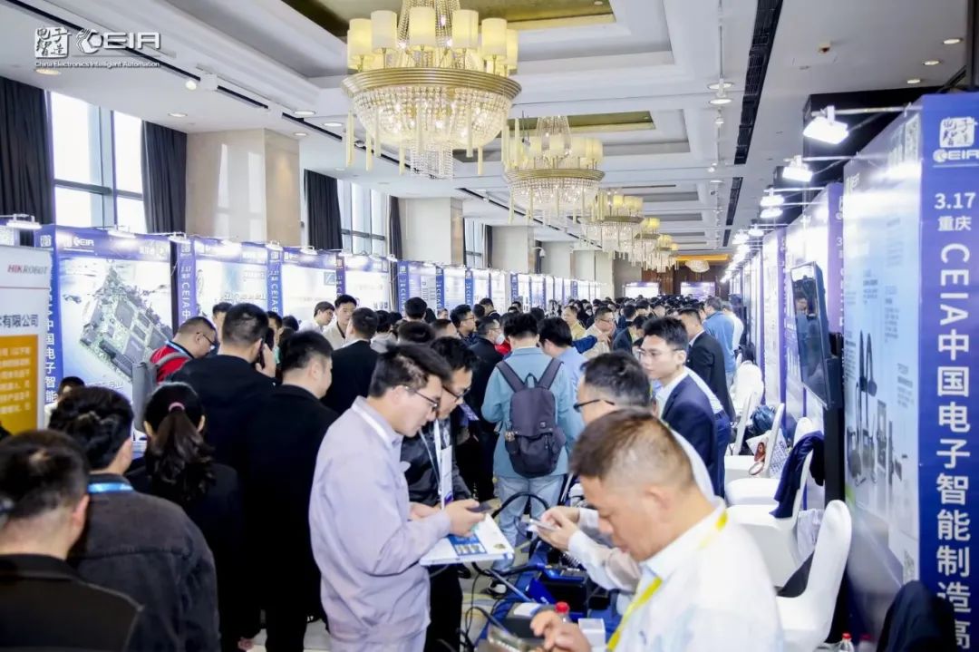 Seamark ZM Technology Smart Manufacturing Seamark ZM Technology Smart Manufacturing